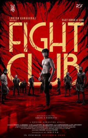 Fight Club [Tamil]