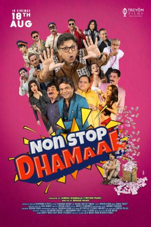 Non Stop Dhamaal [Hindi]