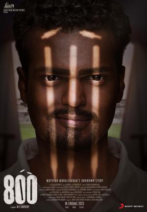 800 [Hindi]