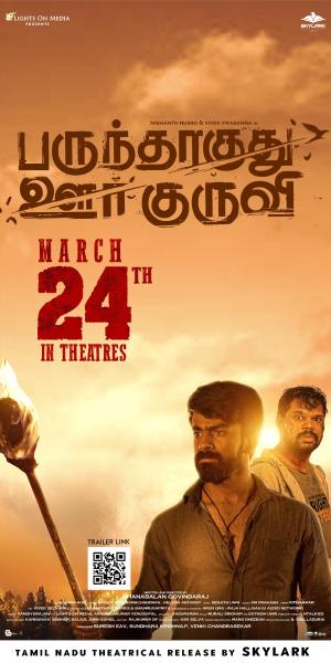 Parundhaaguthu Oor Kuruvi [Tamil]