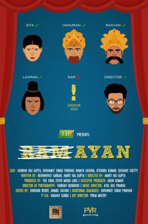 Ayan [Hindi]