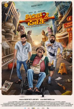 Bachelor Party [Kannada]