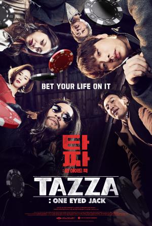 Tazza: One-Eyed Jack [ترجمة عربية]