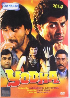 Yodha [Hindi]