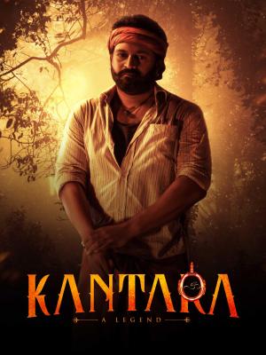 Kantara [Telugu]