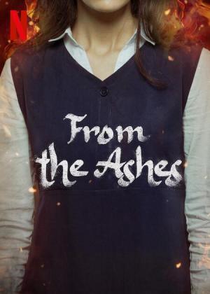 From the Ashes [Russian]