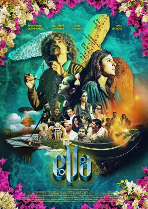 Ella [Hindi]