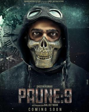 Paune 9 [Hindi]