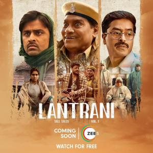 Lantrani [Hindi]