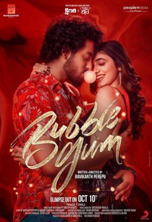 Bubblegum [Hindi]