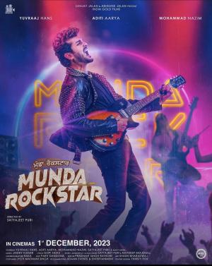 Munda Rockstar [ترجمة عربية]
