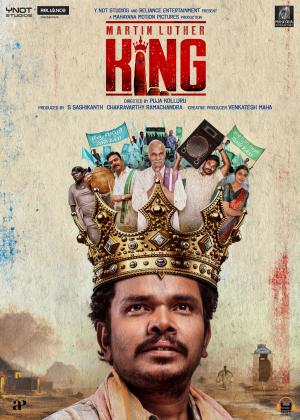 Martin Luther King [Hindi]