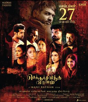 Chekka Chivantha Vaanam [Tamil]