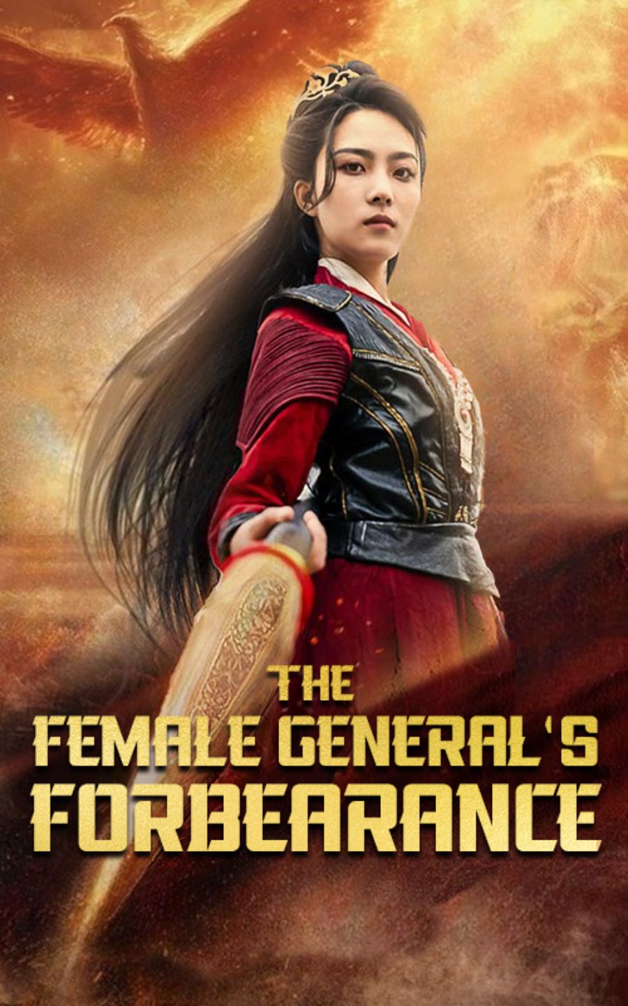 The Female General's Forbearance poster