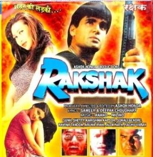 Rakshak [Hindi]