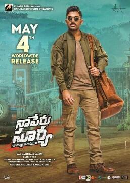 My Name Is Surya, My Home Is India [Hindi]