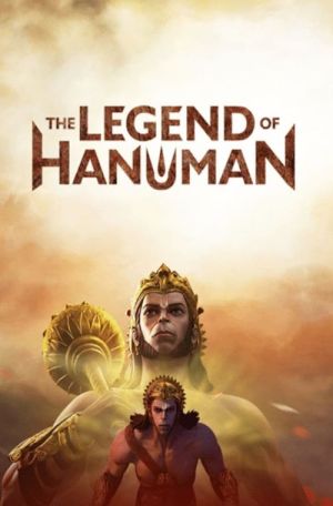 The Legend of Hanuman [Telugu] S1-S6