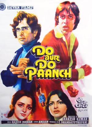 Do Aur Do Paanch [Hindi]