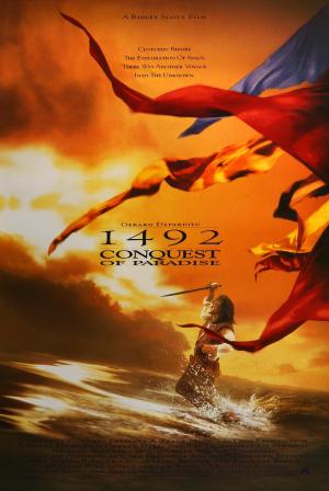 1492: Conquest of Paradise [Kurdish]