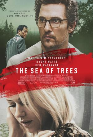 The Sea of Trees [ترجمة عربية]