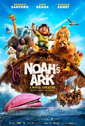 Noah's Ark [Russian]