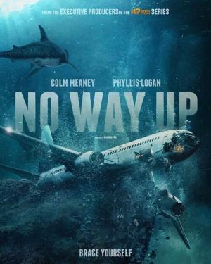 No Way Up [Tamil]