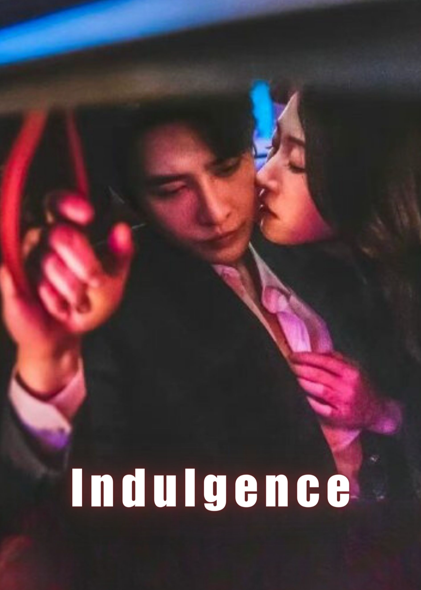 Indulgence poster