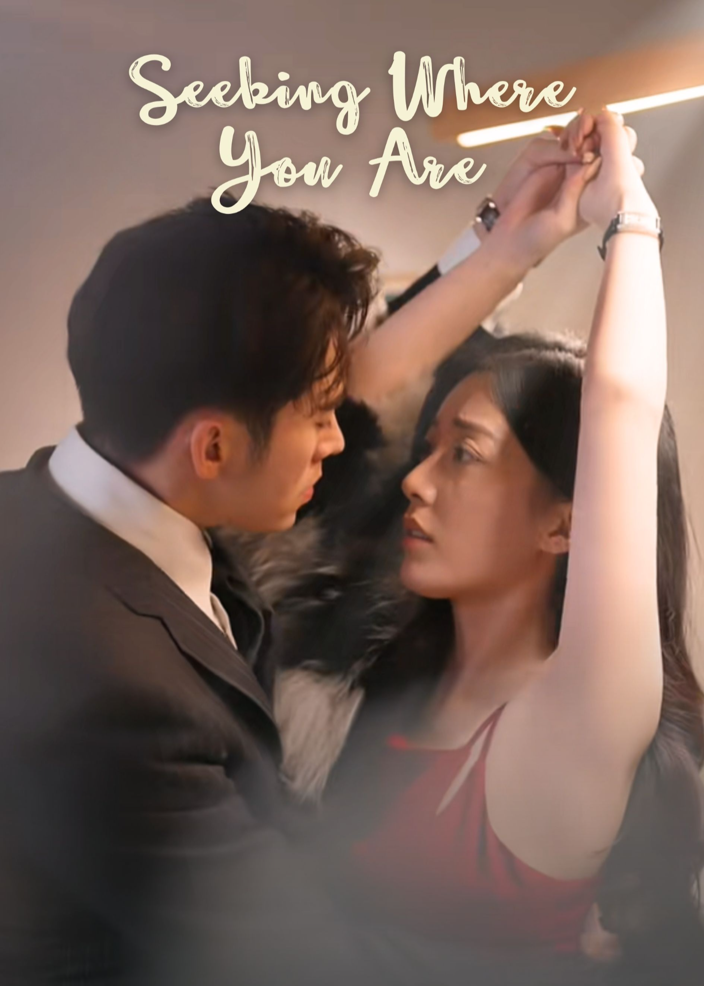 Seeking Where You Are poster