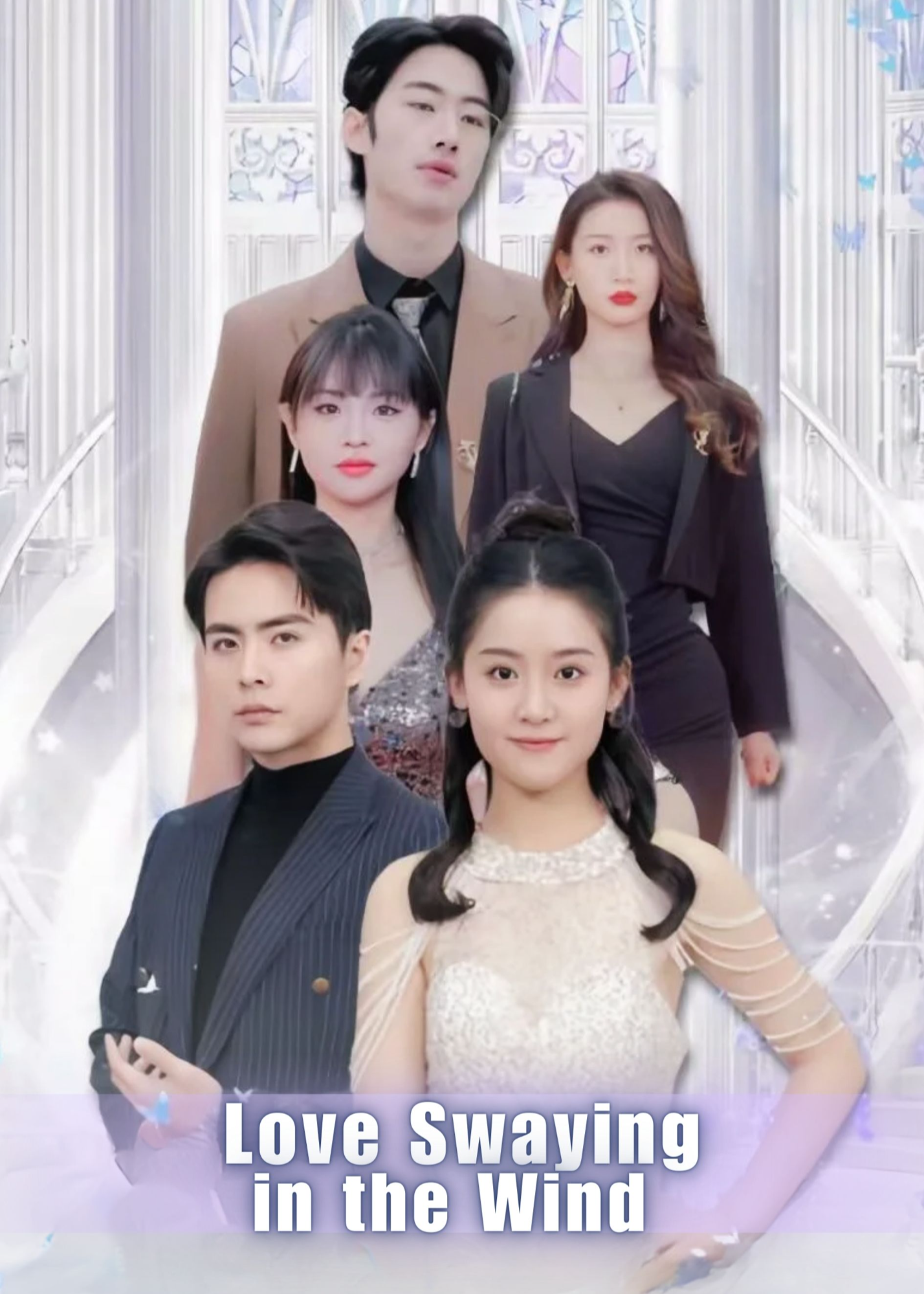 Love Swaying in the Wind poster