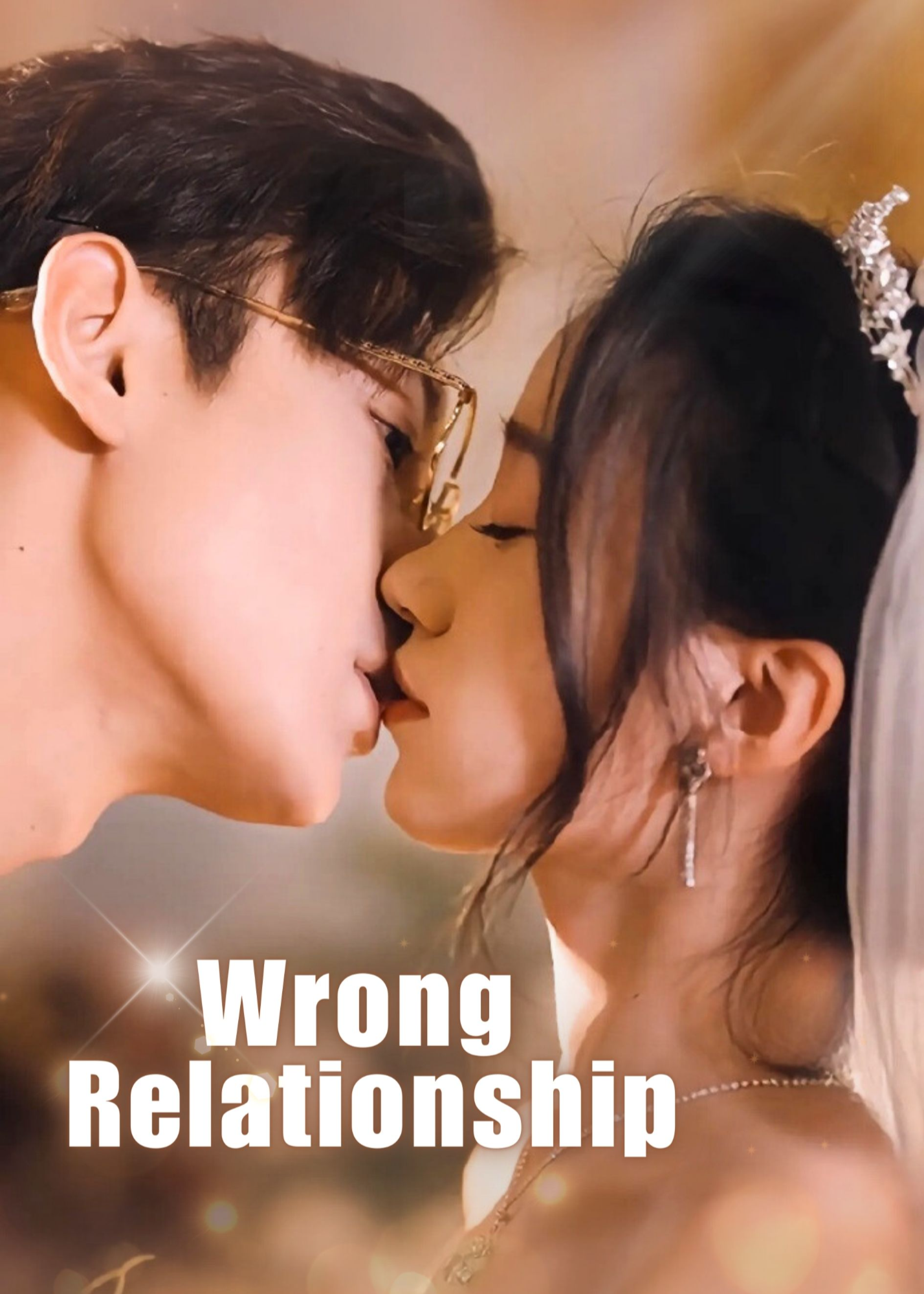 Wrong Relationship poster