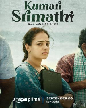 Kumari Srimathi [Hindi]