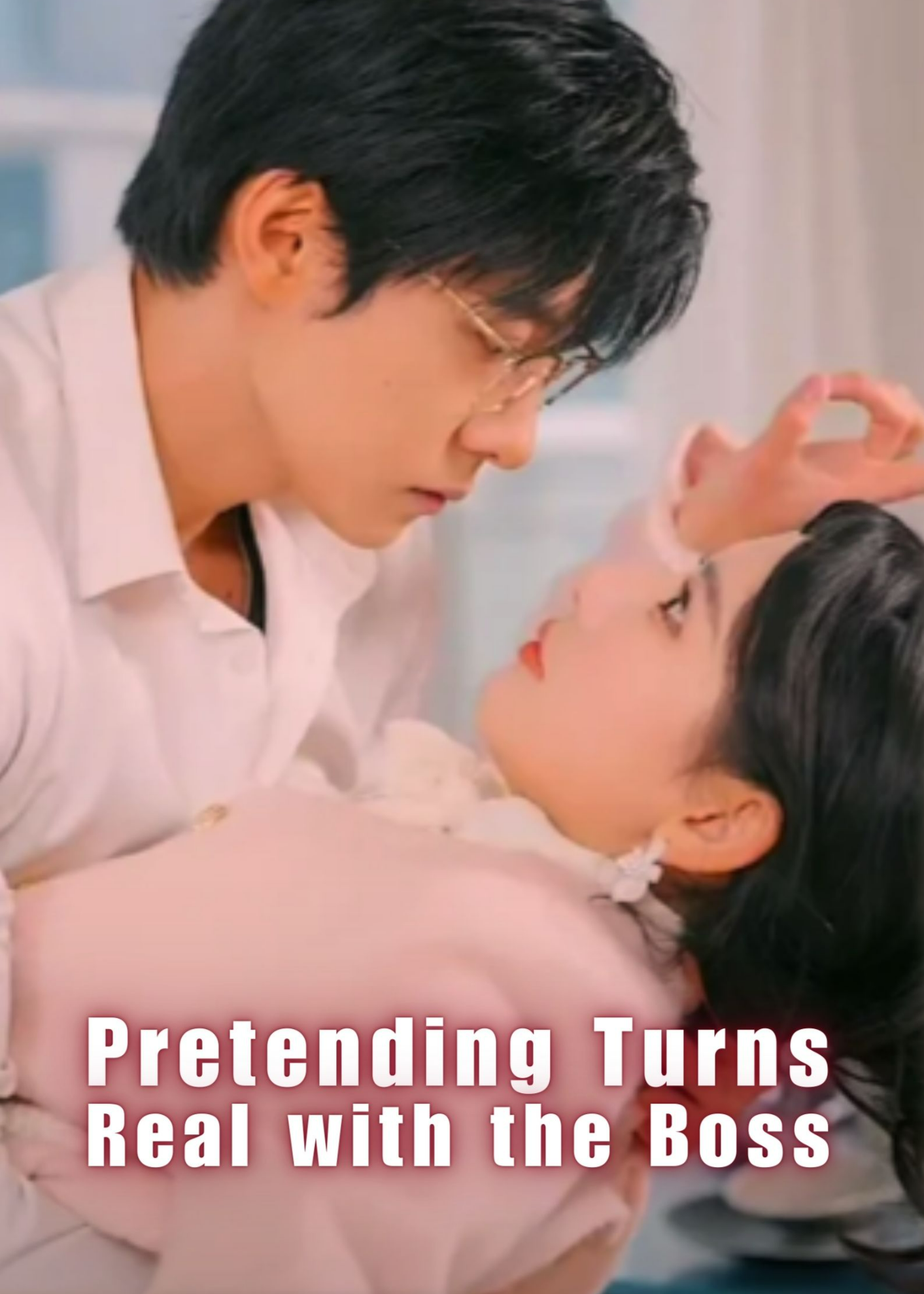 Pretending Turns Real with the Boss poster