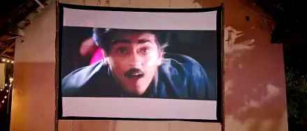 Trailer thumbnail