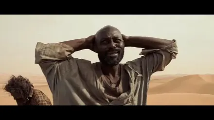 Trailer thumbnail