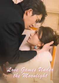 Love Games Under the Moonlight