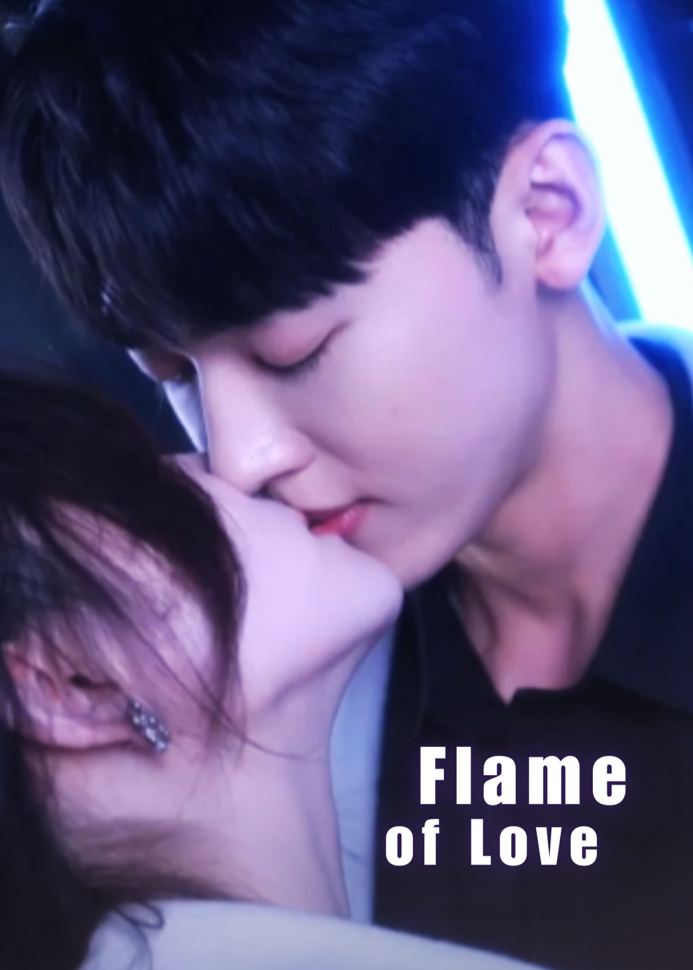Flame of Love poster