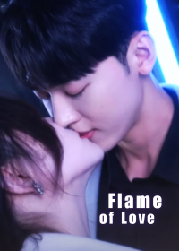 Flame of Love