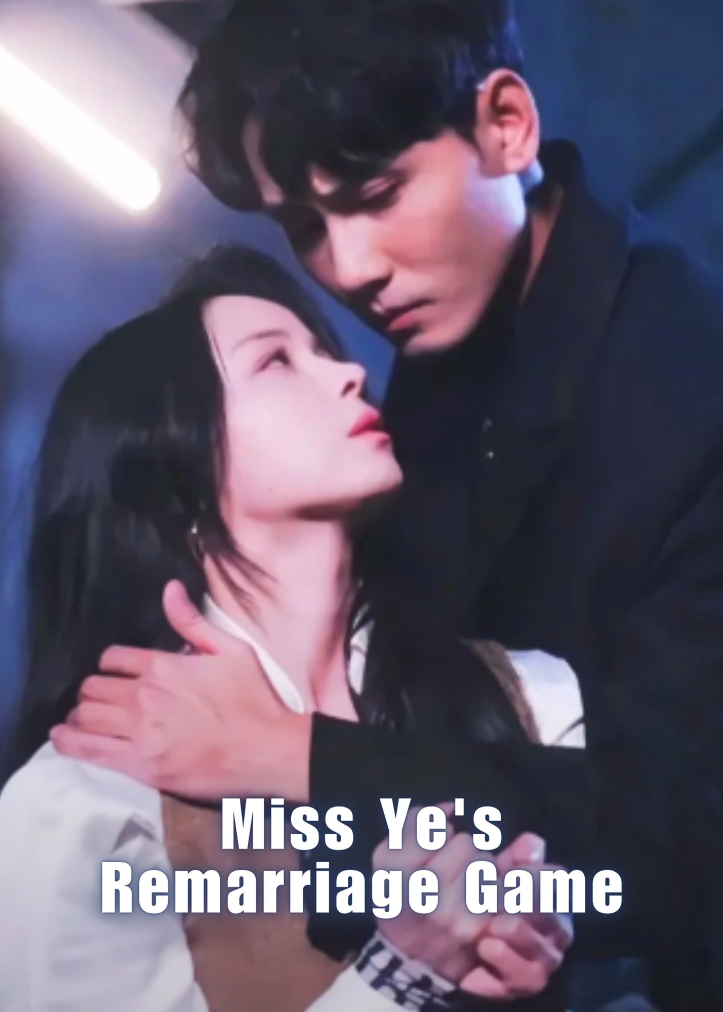 Miss Ye's Remarriage Game poster