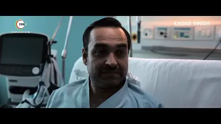 Trailer thumbnail