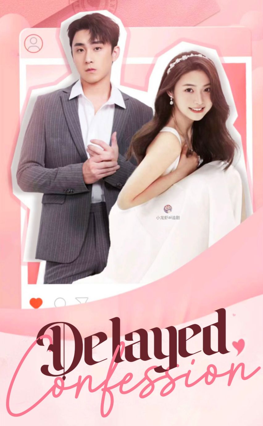 Delay Confession poster