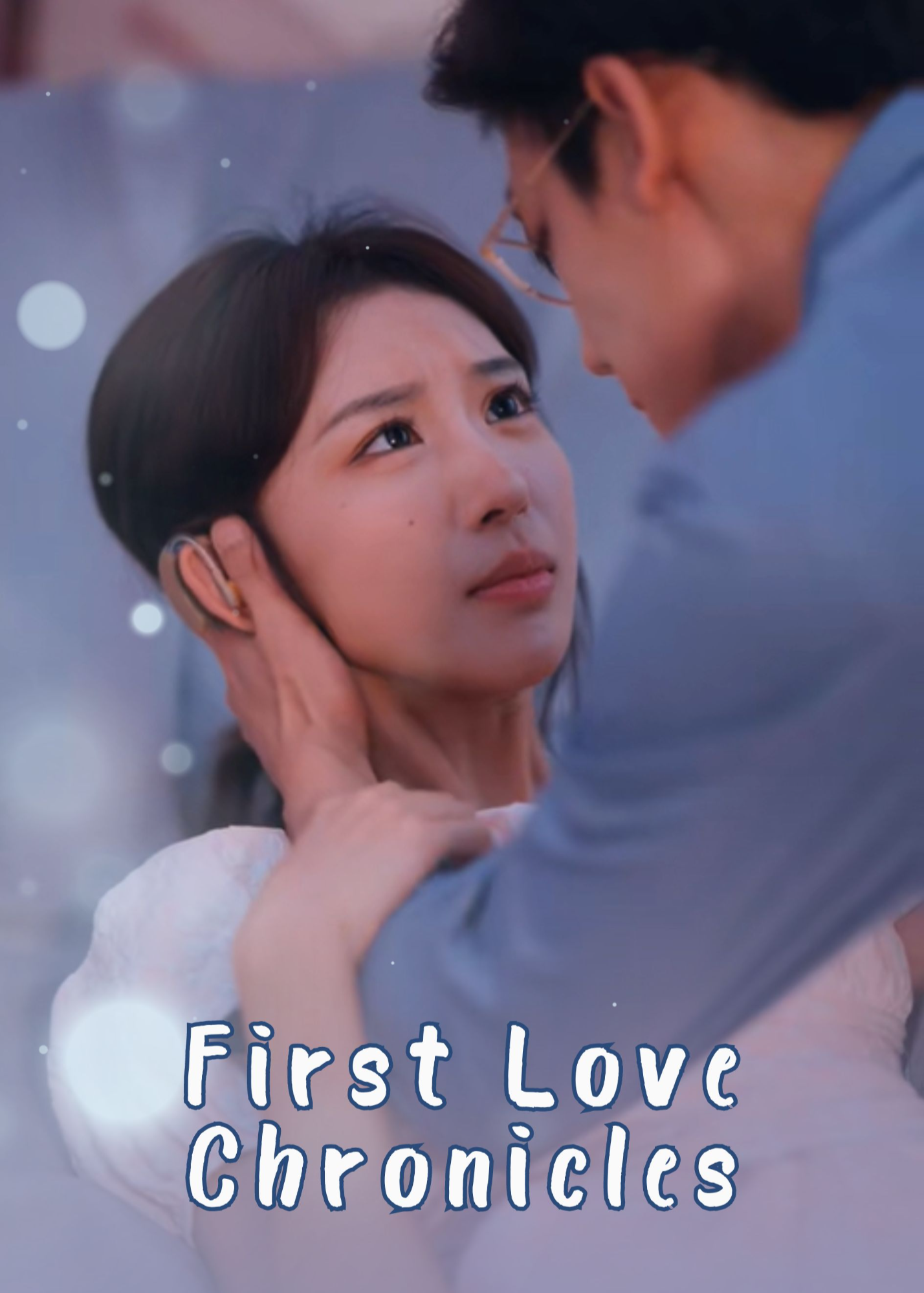 First Love Chronicles poster