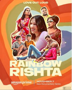 Rainbow Rishta [Hindi]