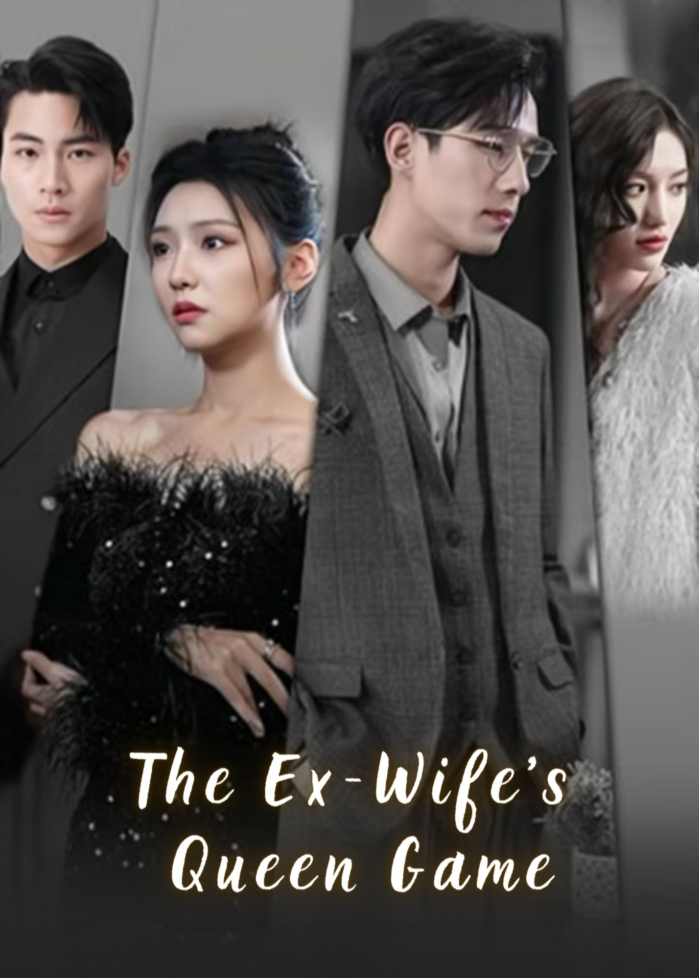 The Ex-Wife's Queen Game poster