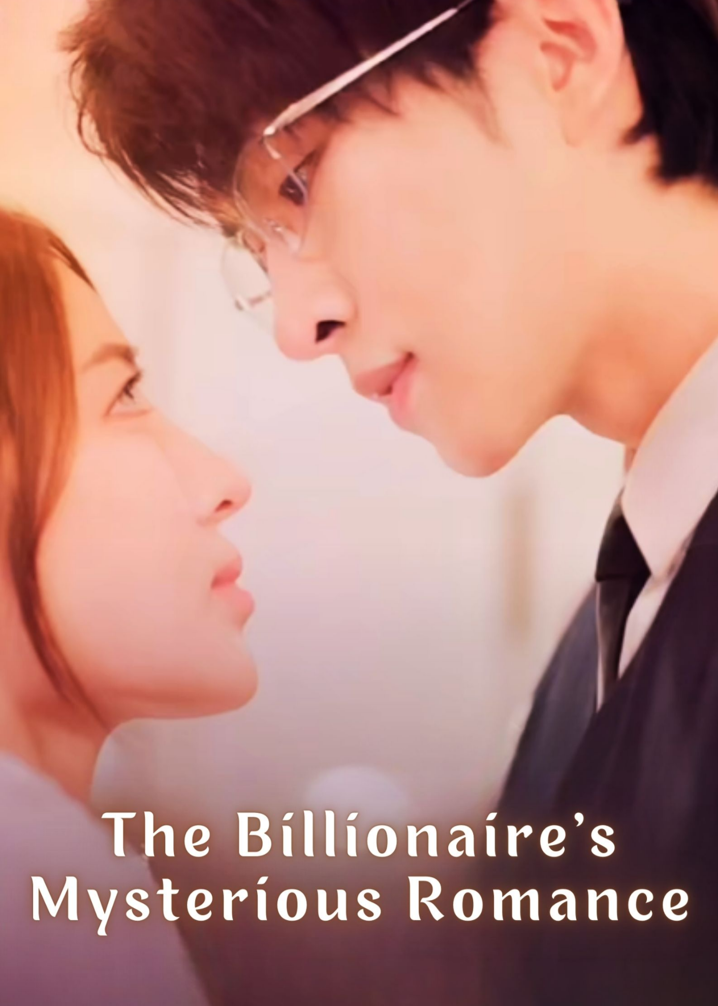 The Billionaire's Mysterious Romance poster