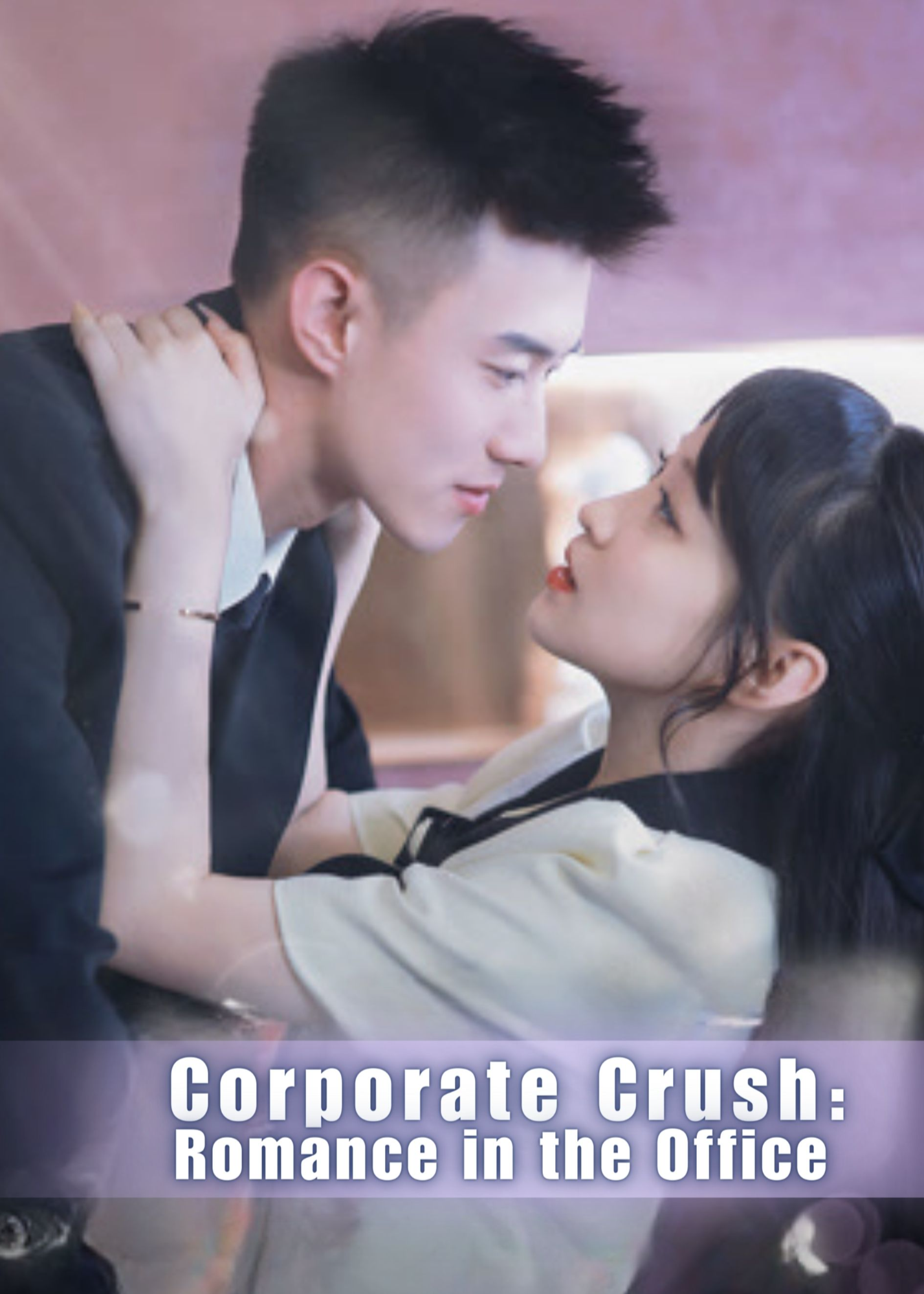 Corporate Crush: Romance in the Office poster