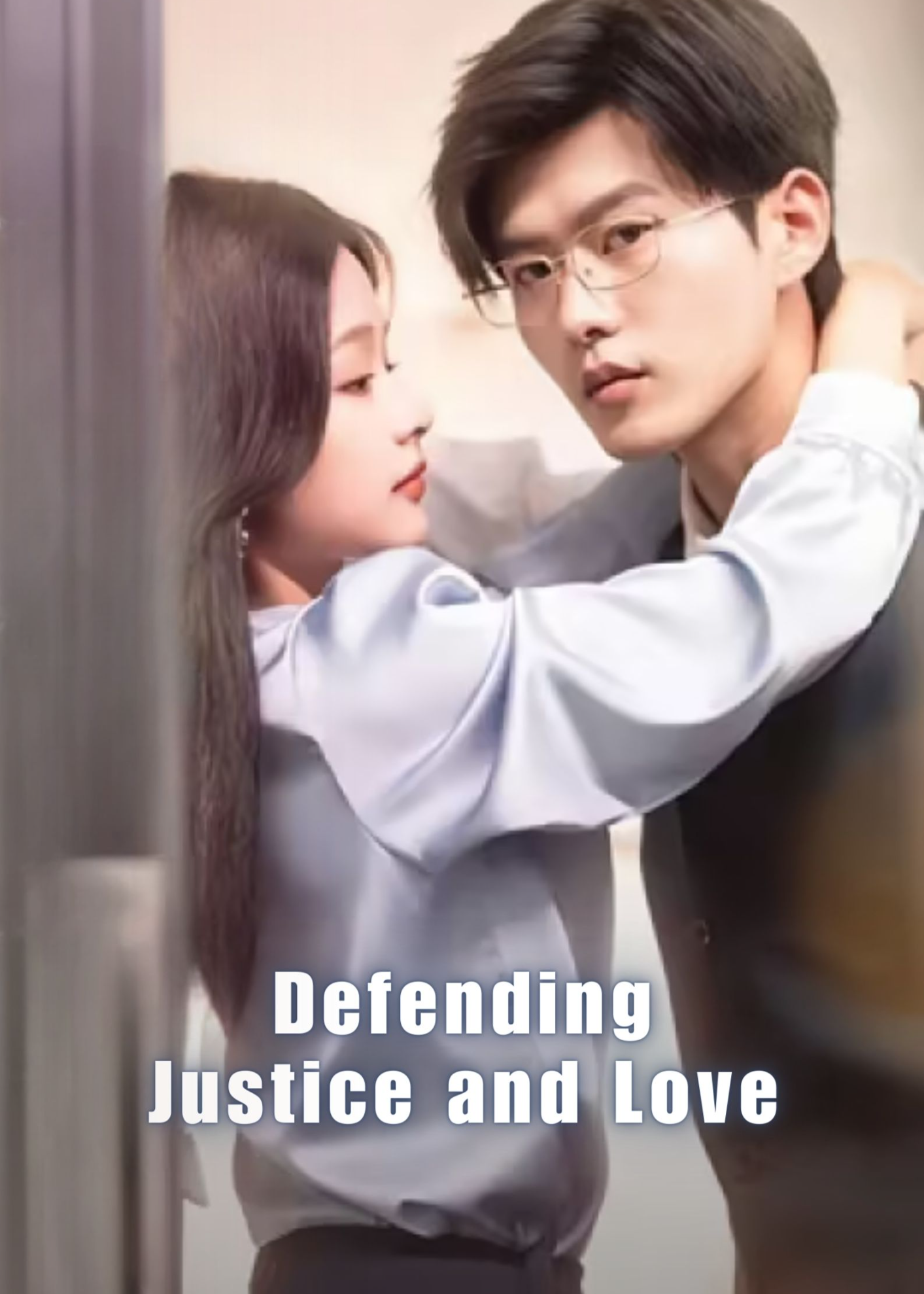 Defending Justice and Love poster
