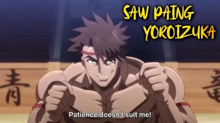 Trailer thumbnail