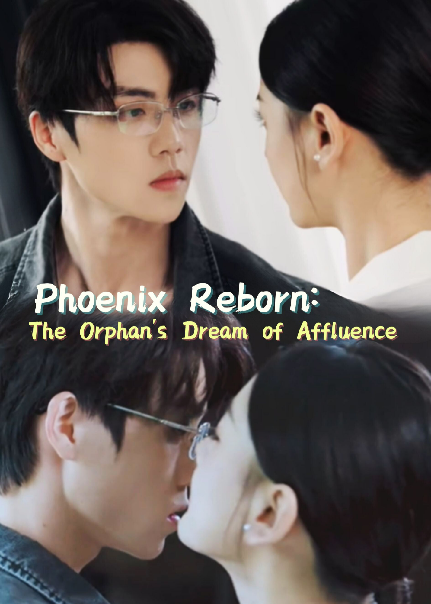 Phoenix Reborn: The Orphan's Dream of Affluence poster