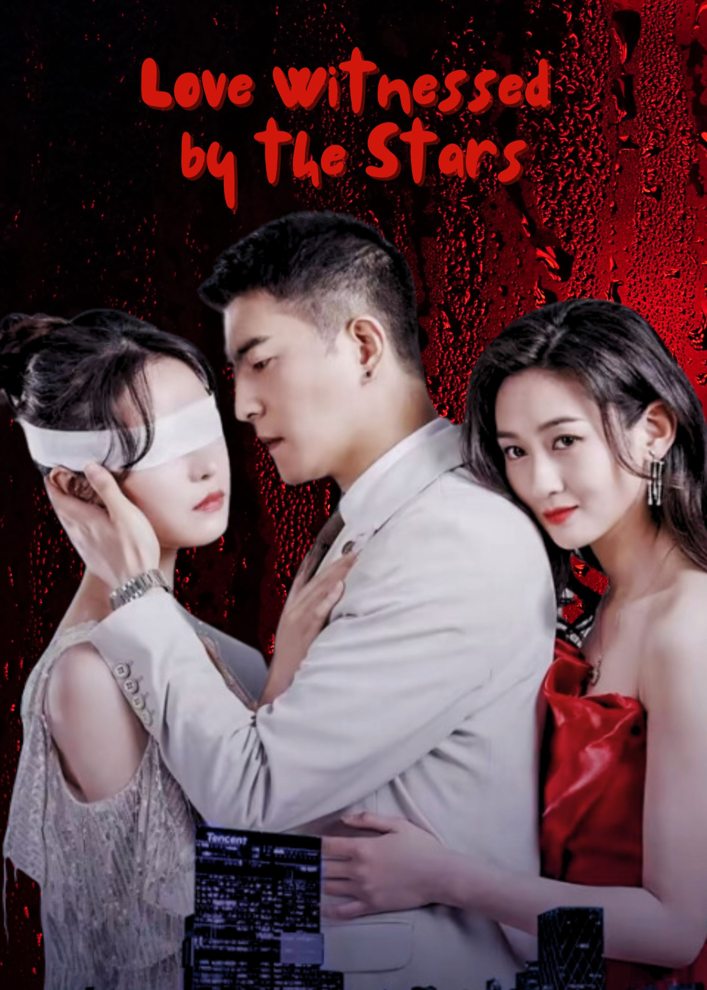 Love Witnessed by the Stars poster
