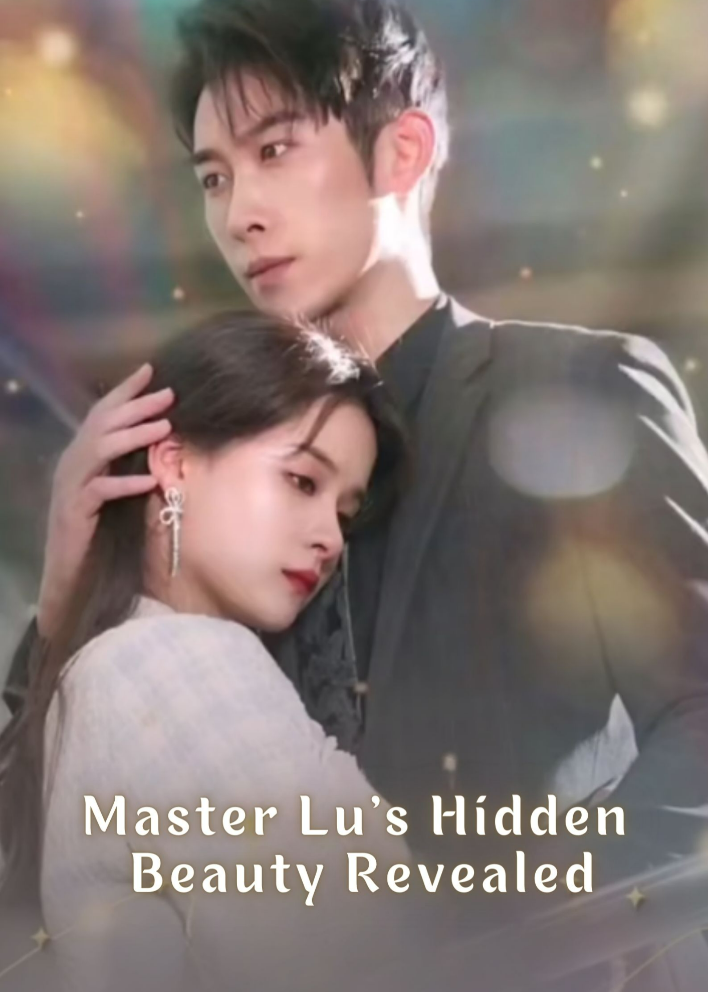 Master Lu's Hidden Beauty Revealed poster